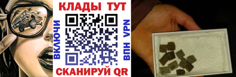 Как найти наркотики Болохово АМФ Меф А ПВП