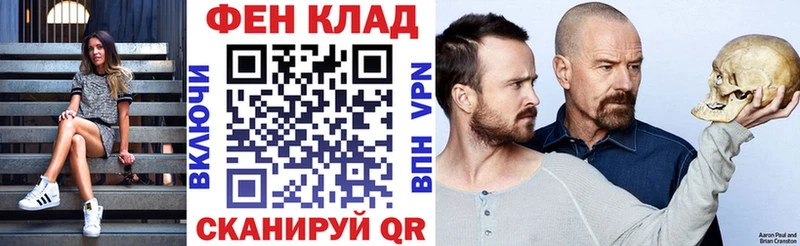 Amphetamine 98%  Болохово 