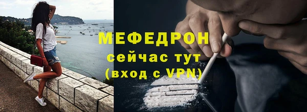синтетический гашиш Белоозёрский