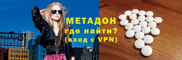 скорость Беломорск