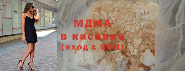 скорость Беломорск