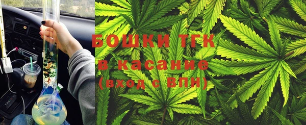 скорость Беломорск