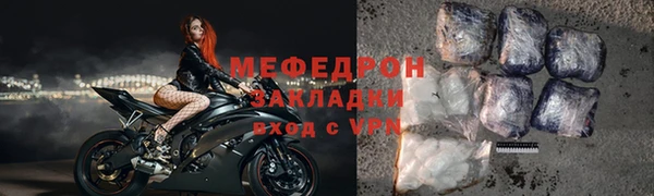 синтетический гашиш Богданович