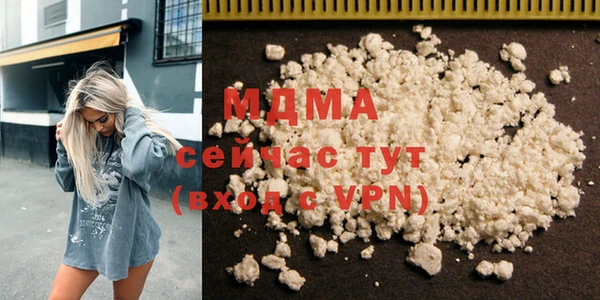 spice Белокуриха