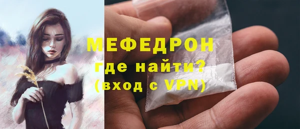 синтетический гашиш Белоозёрский