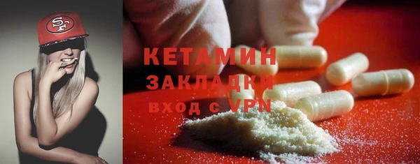 скорость Беломорск