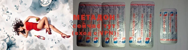 прущие крисы Богородицк