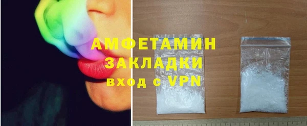 метадон Богородск
