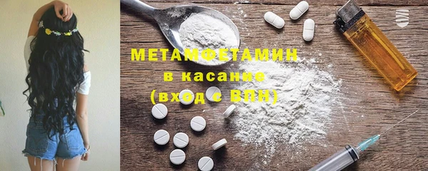 синтетический гашиш Алагир