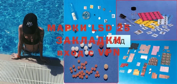 скорость Беломорск