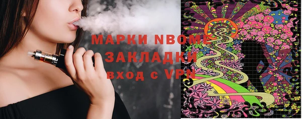 скорость Беломорск
