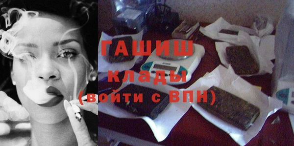 амф Алапаевск
