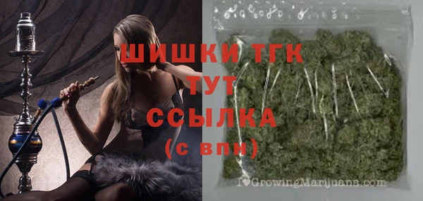 скорость Беломорск