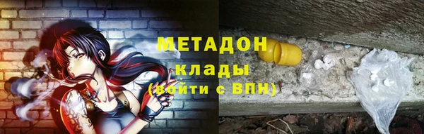 скорость Беломорск