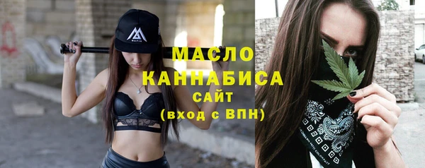 spice Белокуриха